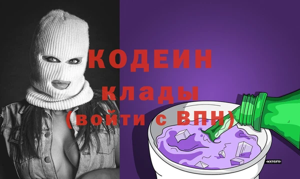 кокс Верея